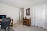 21209 Deckwatch Lane - Photo 32