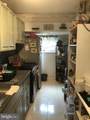 4539 Fernhill Road - Photo 5