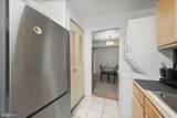 12001 Old Columbia Pike - Photo 16