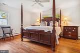 532 Trippe Avenue - Photo 12