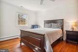 532 Trippe Avenue - Photo 15