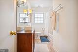 532 Trippe Avenue - Photo 16