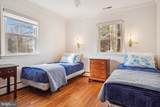 532 Trippe Avenue - Photo 18