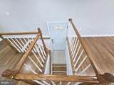 4813 Lawrence Street - Photo 10