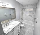 4813 Lawrence Street - Photo 22