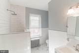 226 Carson Street - Photo 28