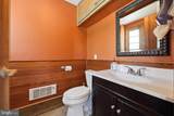446 Broomgrass Way - Photo 61
