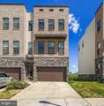 869 Amity Street - Photo 1