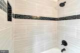 6005 New Hampshire Avenue - Photo 11