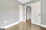 6005 New Hampshire Avenue - Photo 14