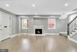 6005 New Hampshire Avenue - Photo 3