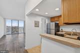 2059 Huntington Avenue - Photo 5