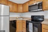 2059 Huntington Avenue - Photo 7