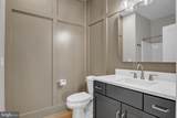 117 Blackford Boulevard - Photo 16
