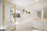 2505 Gadsby Place - Photo 24