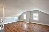 220 Grantley Street - Photo 14