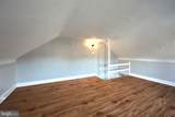220 Grantley Street - Photo 15