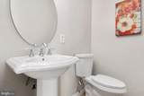 208 Blenny Lane - Photo 11