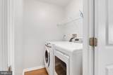 208 Blenny Lane - Photo 12