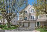 208 Blenny Lane - Photo 2