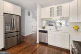 208 Blenny Lane - Photo 21