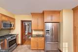 613 Anneslie Road - Photo 13