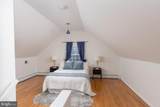 613 Anneslie Road - Photo 16