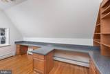 613 Anneslie Road - Photo 22