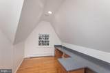 613 Anneslie Road - Photo 24