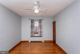 613 Anneslie Road - Photo 29
