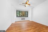 1021 Arlington Boulevard - Photo 6