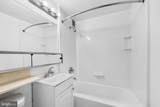 1021 Arlington Boulevard - Photo 8