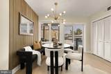 5110 9TH Street - Photo 12