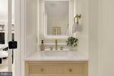 5110 9TH Street - Photo 13