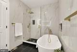 5110 9TH Street - Photo 20