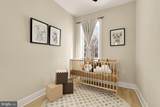 5110 9TH Street - Photo 23