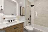 5110 9TH Street - Photo 24