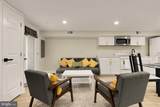 5110 9TH Street - Photo 29