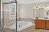 7749 Milford Haven Drive - Photo 22