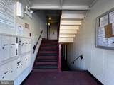 5217 Newton Street - Photo 3
