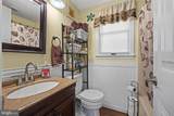 300 Eldredge Avenue - Photo 20