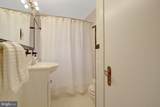 700 Arlington Mill Drive - Photo 11