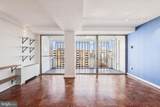 1301 Delaware Avenue - Photo 17
