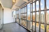 1301 Delaware Avenue - Photo 19