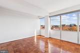 1301 Delaware Avenue - Photo 24