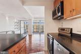 1301 Delaware Avenue - Photo 29