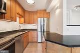 1301 Delaware Avenue - Photo 30
