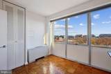 1301 Delaware Avenue - Photo 34