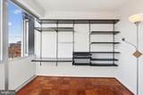 1301 Delaware Avenue - Photo 35