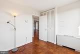 1301 Delaware Avenue - Photo 37